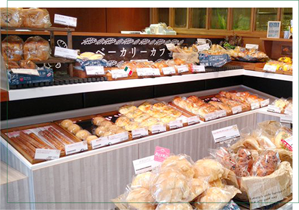 山ノ街ベーカリー