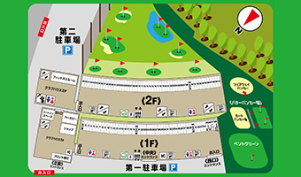 施設全体のご案内マップ