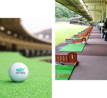 山ノ街ゴルフスクール