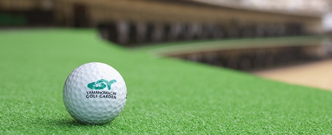 山ノ街ゴルフガーデンのイベント