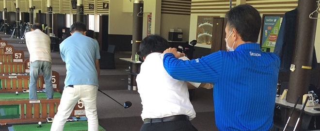 山ノ街ゴルフガーデンのスクール